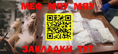 ГАЛЛЮЦИНОГЕННЫЕ ГРИБЫ Уссурийск