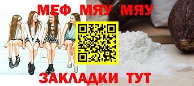 Альфа ПВП Усть-Илимск