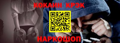 Альфа ПВП Усть-Илимск