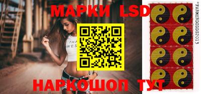 Альфа ПВП Усть-Илимск