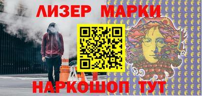 ALPHA-PVP Усть-Джегута