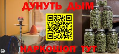 Альфа ПВП Усть-Илимск