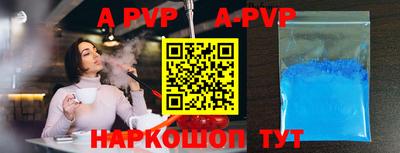ГАЛЛЮЦИНОГЕННЫЕ ГРИБЫ Уссурийск