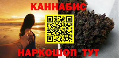 ALPHA-PVP Усть-Джегута