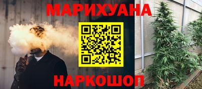 ALPHA-PVP Усть-Джегута