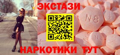 Альфа ПВП Усть-Илимск