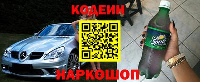 ГАЛЛЮЦИНОГЕННЫЕ ГРИБЫ Уссурийск
