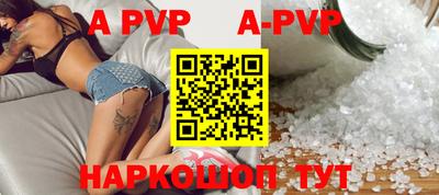 ГАЛЛЮЦИНОГЕННЫЕ ГРИБЫ Уссурийск