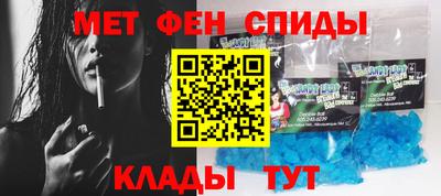 ГАЛЛЮЦИНОГЕННЫЕ ГРИБЫ Уссурийск