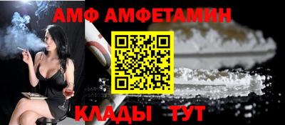 ГАЛЛЮЦИНОГЕННЫЕ ГРИБЫ Уссурийск