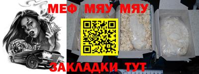 ГАЛЛЮЦИНОГЕННЫЕ ГРИБЫ Уссурийск